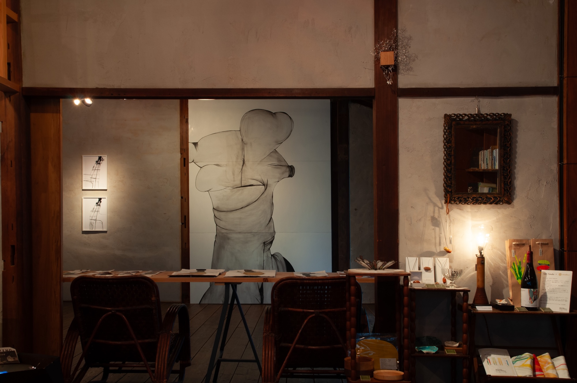 Installation view 15