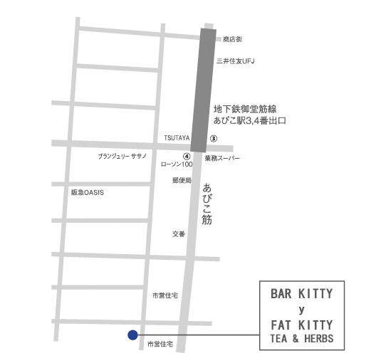 Exhibition Main Visual